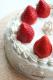 How To Make Strawberries And Cream Cake