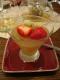 How To Make Strawberry Jello