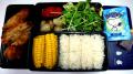 How To Make Sweet Corn Salad