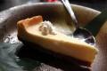 Sweetened Whipped Cream