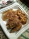 How To Make Tater Coated Chicken