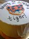 Tiger Cake