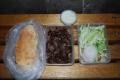 How To Make Turkish Shish Kebab