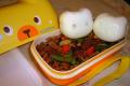 How To Make Vegetable Rice Mold
