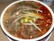 Vermicelli Soup