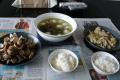 How To Make Watercress And Fish Soup