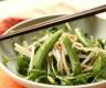 How To Make Tossed Watercress Salad