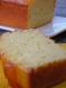 How To Make Yogurt Cake