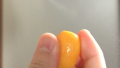 Tips To Eat Kumquat