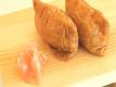 Inarizushi (Pouch of Fried Tofu with Sushi Rice)