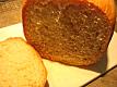 Jalapeno Cheese Bread in the Bread Maker