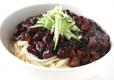 How To Make Korean Jja Jang Myun