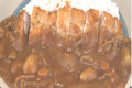 Katsu Curry