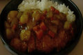 Katsu Curry カツカレ
