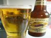 Kirin Ichiban Beer - An Overview