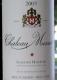 Knowing Chateau Musar Red 2003