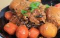 Korean Andong-Style Chicken