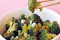 Korean Broccoli Side Dish {Banchan}