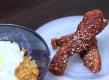 Korean Chicken Strips Experiment - Test Kitchen