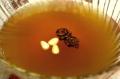How To Make Korean Date and Ginger Tea