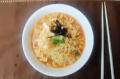 Korean Kimchi Ramen