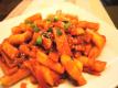 How To Make Korean Food: Tteokbokki ()