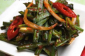 Korean-Style Pickled Garlic Chives Kimchi