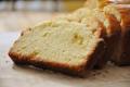 How To Make Lemon Butter Pound Cake