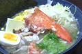 Lobster Miso Ramen
