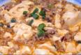 Mapo Tofu