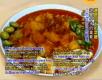 How To Make Homemade Malaysian Vegan Mee Rebus - Part 2: Preparation Cont