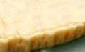 How To Make Maple Cream Icing