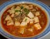 Mapo Tofu