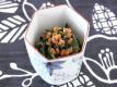 How To Make Marinated Mulukhiyah (jew's Mallow) And Natto