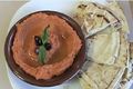 Middle Eastern Muhammara Dip 
