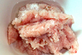 How To Make Minced Fish