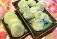 How To Make Mochi
