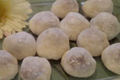 How To Make Japanese Style Mochi Sweet Rice Cake