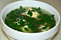 How To Make Moringa Soup
