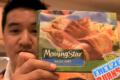 Morning Star Bacon Strips