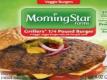 Greg Eats Morningstar Farms Grillers Prime Veggie Burgers