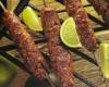 How To Make Seekh Kabob