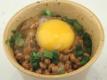 Natto Gohan (Traditional Fermented Japanese Dish)