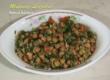 How To Make Turkish Nohut Salatas