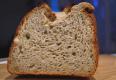 How To Make Nut Butter Bread