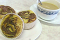 How To Make Eggless Nutella Cupcakes