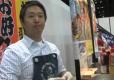 New Japanese Product Launch