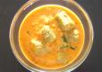 How To Make Okra Curry