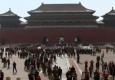 China A Blend Of Old And Modern Cultures