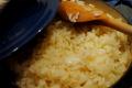 How To Make Exotic Oven Rice